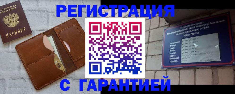 форма 3 в Калаче-на-Дону